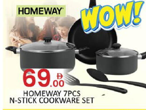 Mango available at مانجو هايبرماركت in الإمارات العربية المتحدة , الامارات - رَأْس ٱلْخَيْمَة