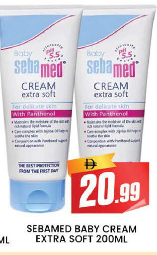 available at المدينة in الإمارات العربية المتحدة , الامارات - دبي