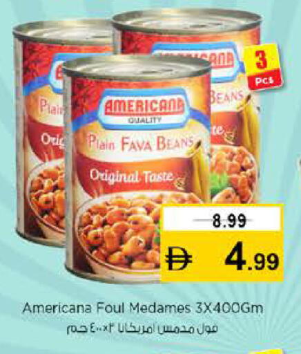 available at نستو هايبرماركت in الإمارات العربية المتحدة , الامارات - رَأْس ٱلْخَيْمَة