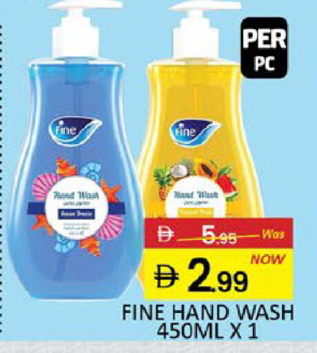 Mango available at مانجو هايبرماركت in الإمارات العربية المتحدة , الامارات - رَأْس ٱلْخَيْمَة