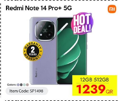 available at CELL PLANET PHONES in Qatar - Al Daayen