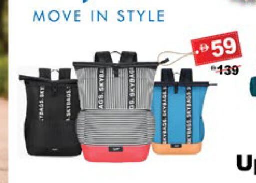 available at Lulu Hypermarket in UAE - Umm al Quwain