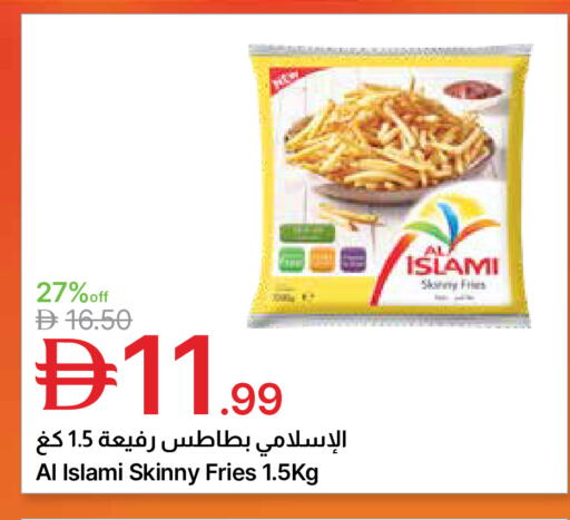 available at Emirates Co-Operative Society in UAE - Dubai