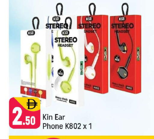 available at Shaklan  in UAE - Dubai