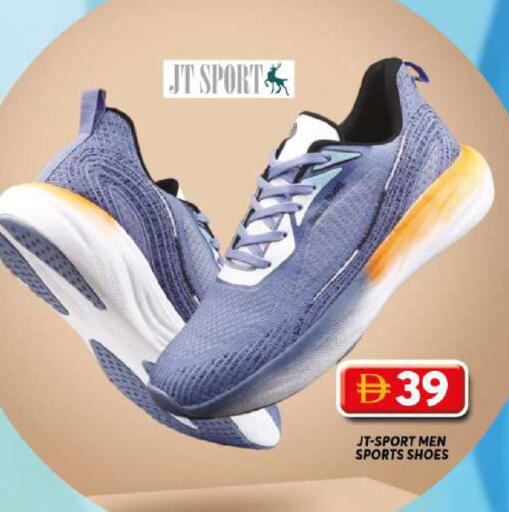 available at جراند هايبر ماركت in الإمارات العربية المتحدة , الامارات - دبي