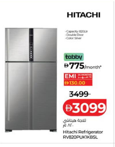 available at Lulu Hypermarket in UAE - Abu Dhabi