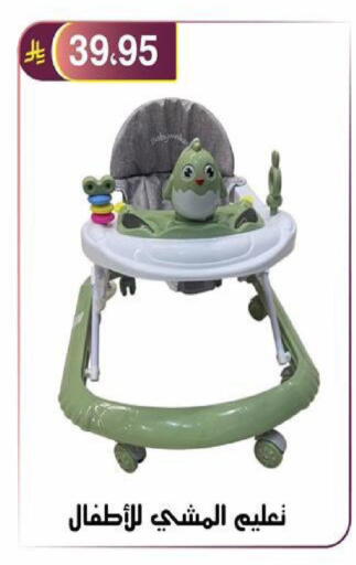 available at Al Hussain Top Up in KSA, Saudi Arabia, Saudi - Riyadh