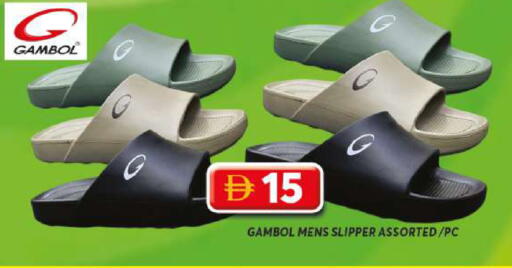 available at جراند هايبر ماركت in الإمارات العربية المتحدة , الامارات - دبي