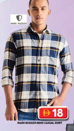 available at جراند هايبر ماركت in الإمارات العربية المتحدة , الامارات - الشارقة / عجمان