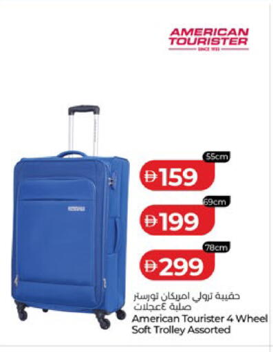 available at لولو هايبرماركت in الإمارات العربية المتحدة , الامارات - أبو ظبي