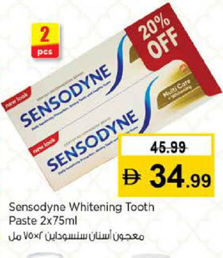 available at نستو هايبرماركت in الإمارات العربية المتحدة , الامارات - دبي