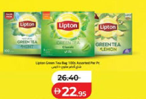 Lemon available at Lulu Hypermarket in UAE - Abu Dhabi