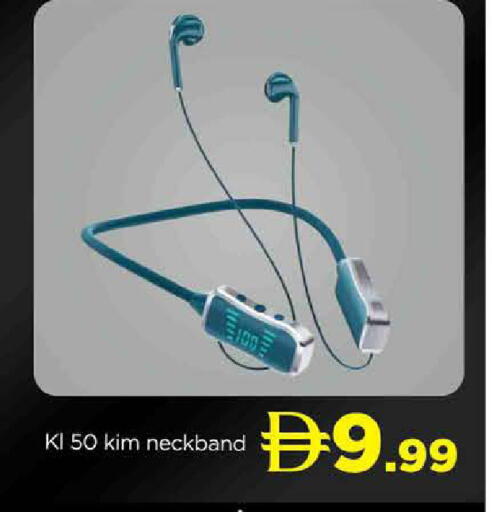 available at المدينة in الإمارات العربية المتحدة , الامارات - الشارقة / عجمان