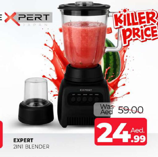 available at المدينة in الإمارات العربية المتحدة , الامارات - الشارقة / عجمان