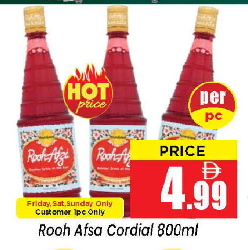 available at نيومارت هايبرماركت in الإمارات العربية المتحدة , الامارات - الشارقة / عجمان