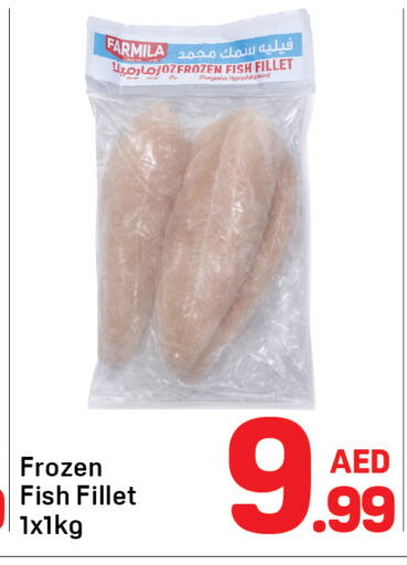 available at Day to Day Department Store in UAE - Dubai