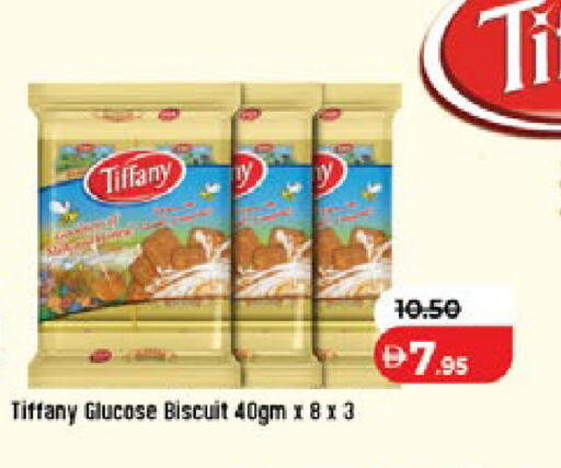 available at Lulu Hypermarket in UAE - Ras al Khaimah