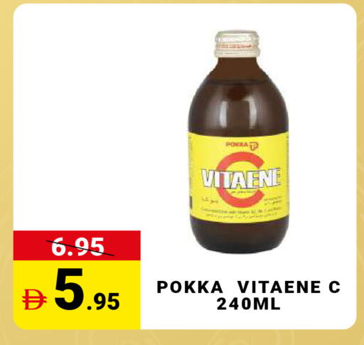 available at مدهور سوبرماركت in الإمارات العربية المتحدة , الامارات - دبي