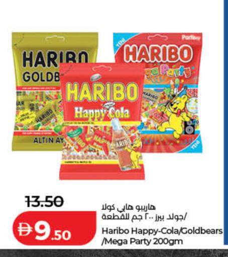 available at Lulu Hypermarket in UAE - Fujairah