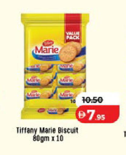 available at Lulu Hypermarket in UAE - Fujairah