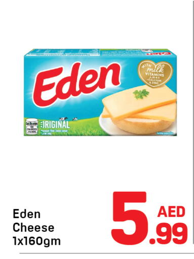 available at Day to Day Department Store in UAE - Dubai