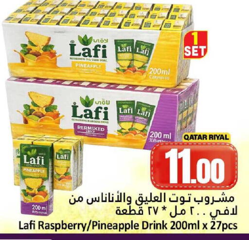 Pineapple Raspberry available at Dana Hypermarket in Qatar - Al Wakra
