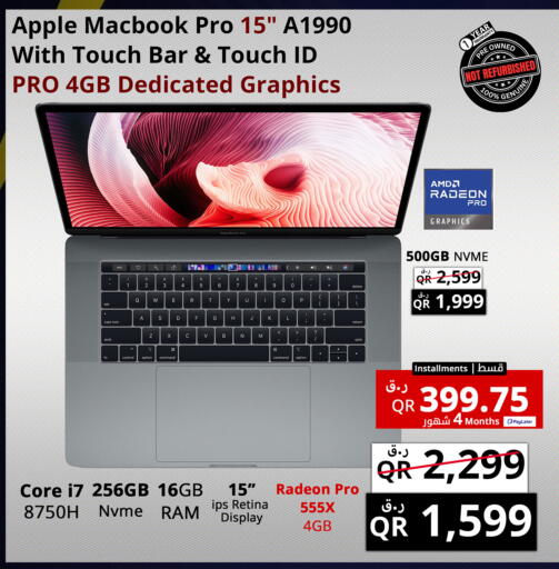 Apple available at برستيج كمبيوتر in قطر - الشمال