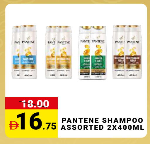 available at مدهور سوبرماركت in الإمارات العربية المتحدة , الامارات - دبي