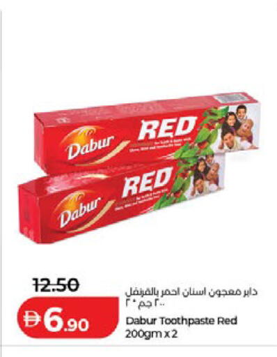 available at Lulu Hypermarket in UAE - Ras al Khaimah