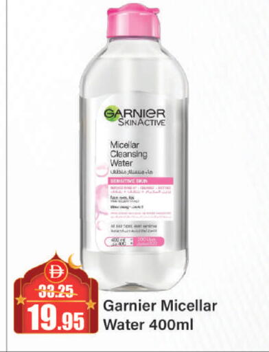 available at Al Aswaq Hypermarket in UAE - Sharjah / Ajman