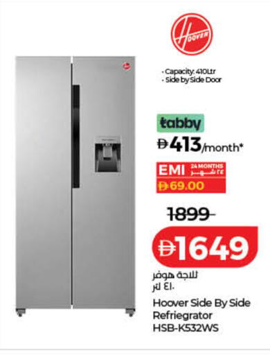 available at لولو هايبرماركت in الإمارات العربية المتحدة , الامارات - الشارقة / عجمان