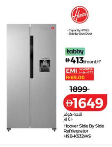 available at لولو هايبرماركت in الإمارات العربية المتحدة , الامارات - الشارقة / عجمان