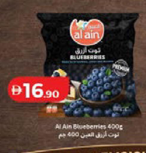 available at Lulu Hypermarket in UAE - Sharjah / Ajman