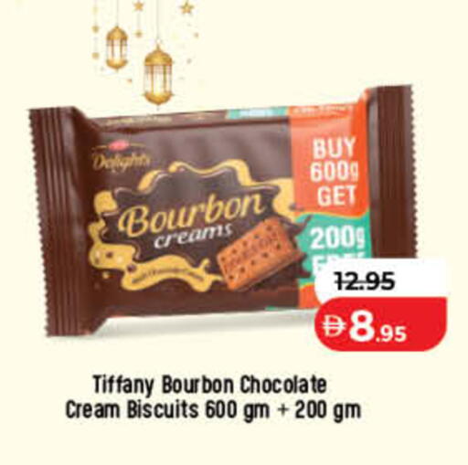 available at Lulu Hypermarket in UAE - Dubai