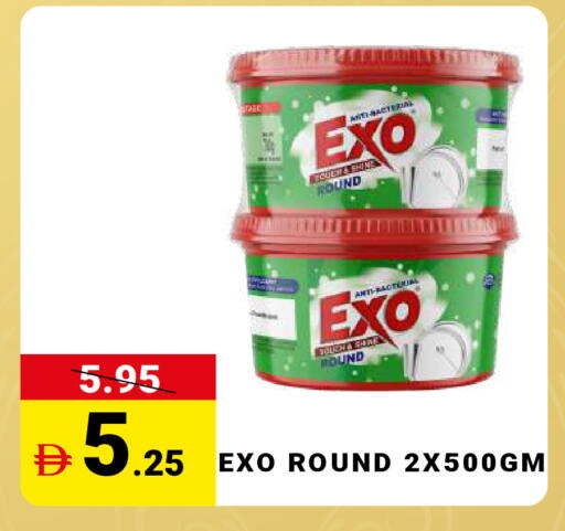 available at مدهور سوبرماركت in الإمارات العربية المتحدة , الامارات - دبي