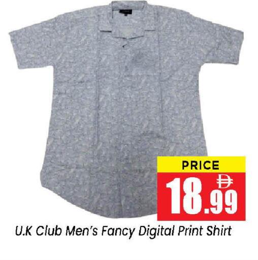 available at نيومارت هايبرماركت in الإمارات العربية المتحدة , الامارات - الشارقة / عجمان