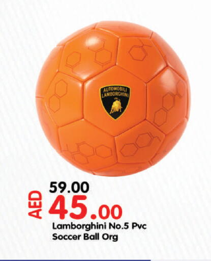 available at الأسواق هايبرماركت in الإمارات العربية المتحدة , الامارات - الشارقة / عجمان