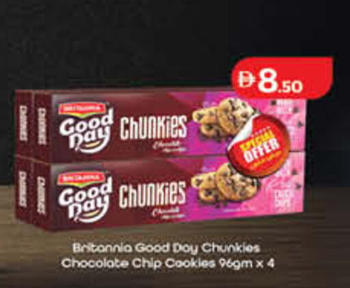 available at Lulu Hypermarket in UAE - Dubai