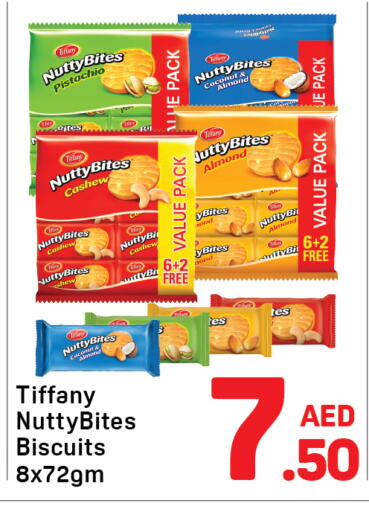 Coconut available at Day to Day Department Store in UAE - Dubai