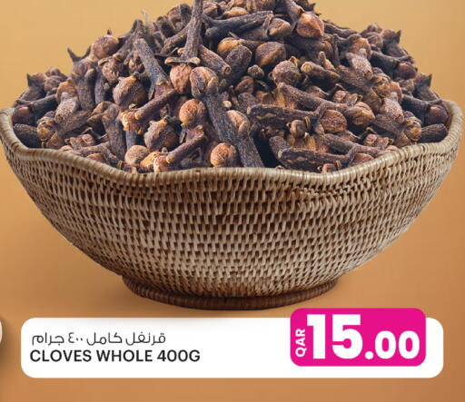Cloves available at Ansar Gallery in Qatar - Doha