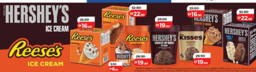 available at Lulu Hypermarket in UAE - Ras al Khaimah