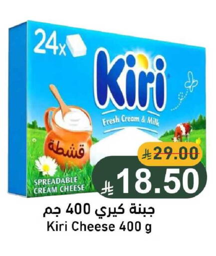 available at جوول ماركت in مملكة العربية السعودية, السعودية, سعودية - الخبر‎