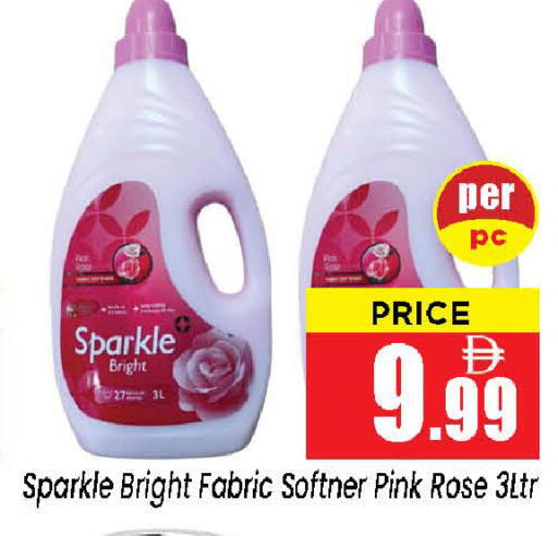 available at نيومارت هايبرماركت in الإمارات العربية المتحدة , الامارات - الشارقة / عجمان