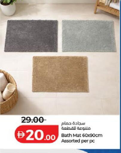 available at لولو هايبرماركت in الإمارات العربية المتحدة , الامارات - دبي