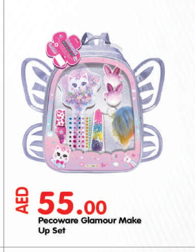 available at Al Aswaq Hypermarket in UAE - Sharjah / Ajman