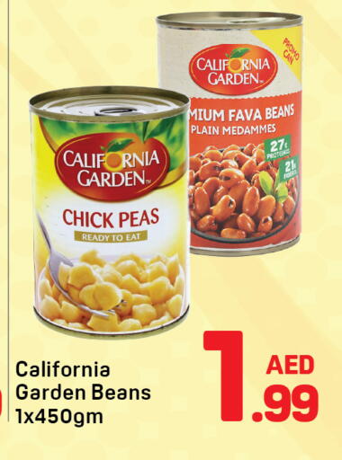 Peas available at Day to Day Department Store in UAE - Dubai