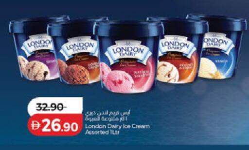 available at Lulu Hypermarket in UAE - Ras al Khaimah