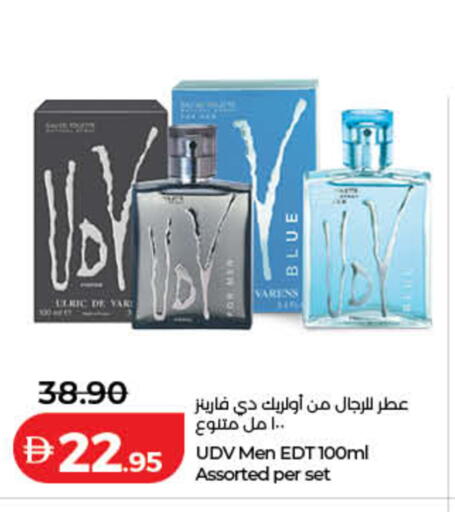 available at Lulu Hypermarket in UAE - Dubai