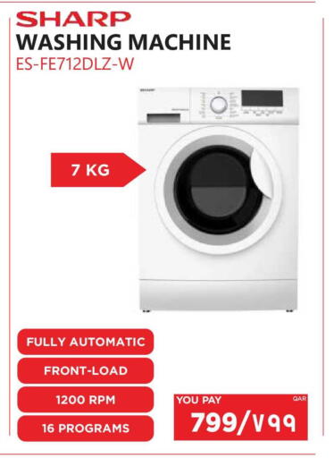 available at Emax  in Qatar - Doha