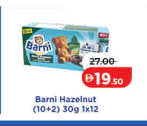 available at Lulu Hypermarket in UAE - Dubai